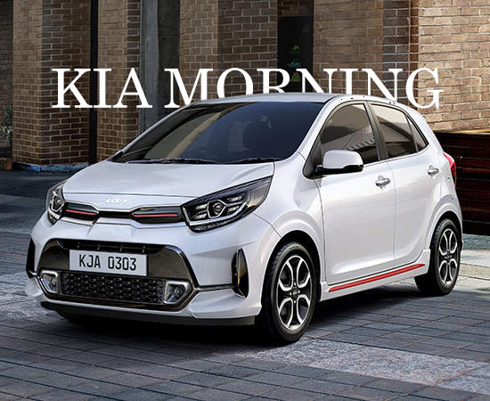 Kia Morning xe ô tô giá rẻ bán chạy nhất năm 2023 