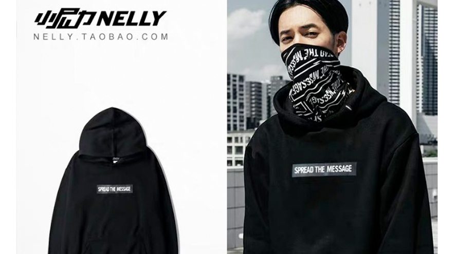 Nelly - Hãng thời trang bán chạy nhất Taobao